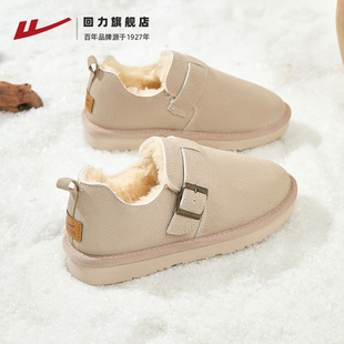 回力棉鞋勃肯鞋2025冬季新款加绒保暖全包女鞋厚底雪地靴软底单鞋