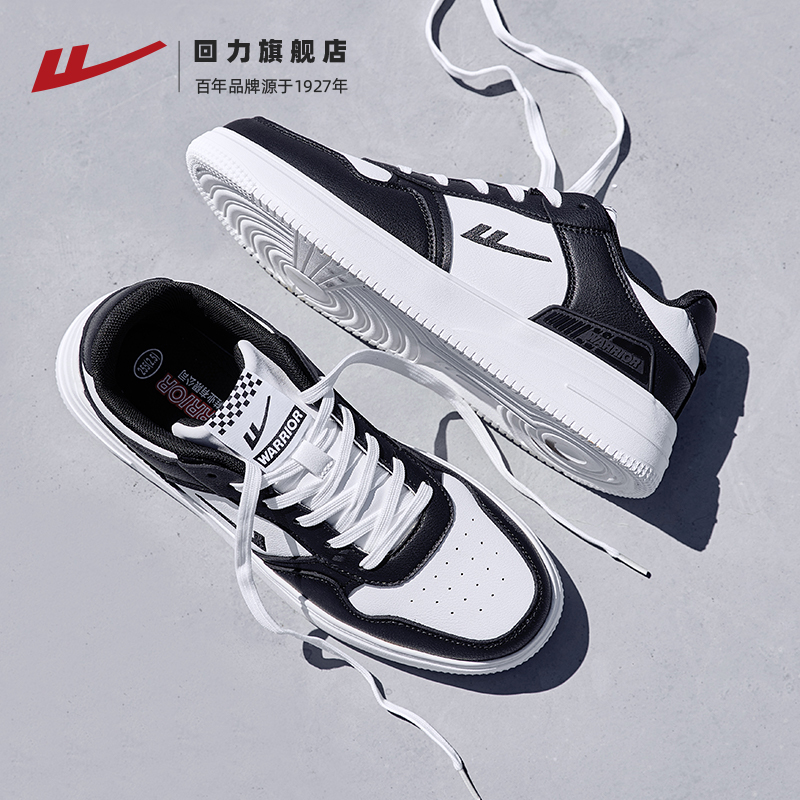 回力男鞋板鞋男款2025新款黑白熊猫鞋小白鞋学生运动鞋男士潮鞋子