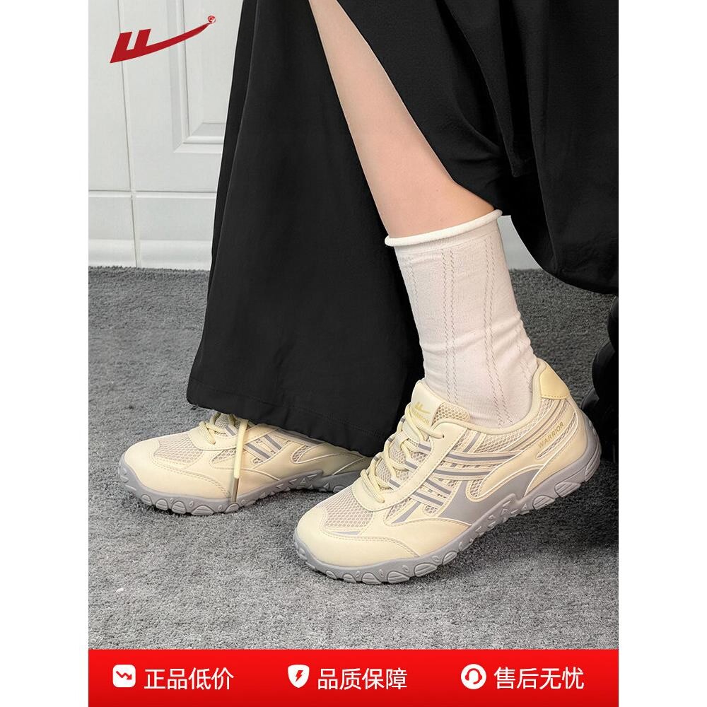 回力厚底德训鞋女2026秋新款