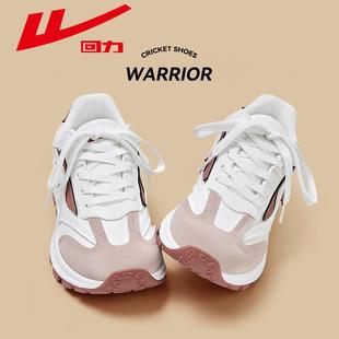 回力运动鞋女2025新款爆款加绒今年流行老爹鞋女款厚底女鞋跑步鞋