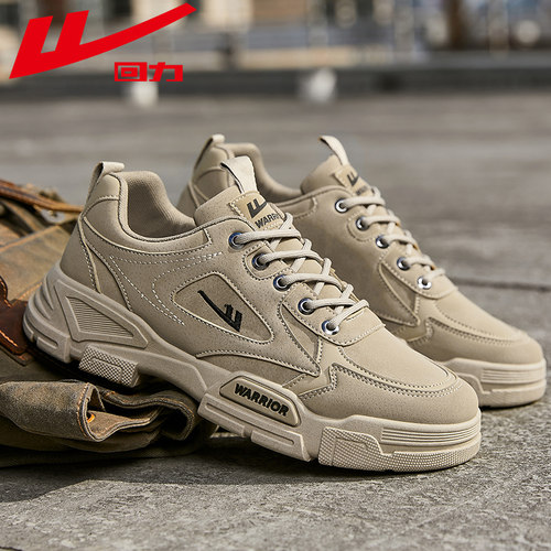 回力男鞋2025新款登山鞋旅游户外百搭男士工装鞋运动休闲劳保鞋子