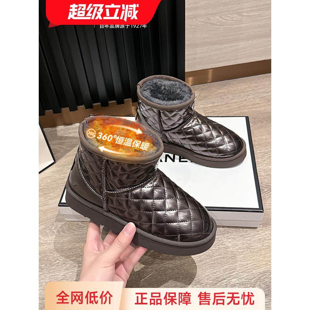 回力雪地靴冬季女鞋2025新款厚底雪地外穿保暖鞋加绒加厚棉鞋短靴,女鞋,时尚雪地靴,淘宝优惠券,粉丝福利购,淘宝优惠卷