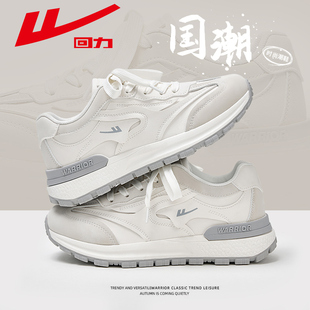 回力厚底老爹鞋女款2026新款秋冬季皮面百搭鞋子休闲小白鞋运动鞋