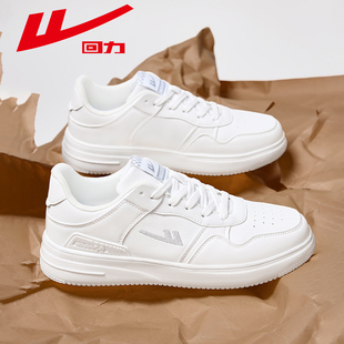 回力男鞋板鞋男款2025新款皮面小白鞋白色学生运动休闲鞋厚底鞋子