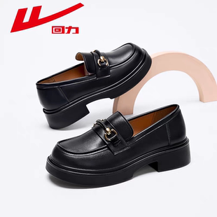 回力女鞋乐福鞋2025新款夏季百搭黑色jk单鞋通勤厚底小皮鞋子女款