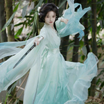 春雾颂国风袖(竹烟槐雨)仙侠风汉服女齐腰新款套夏款仙气飘逸