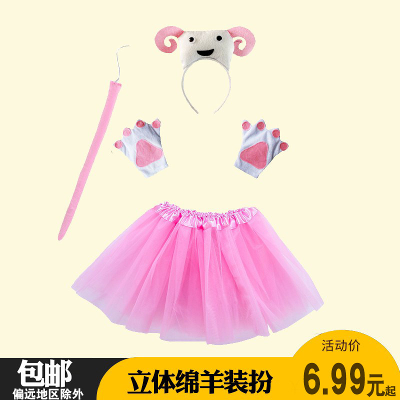 幼儿园表演道具尾巴头箍