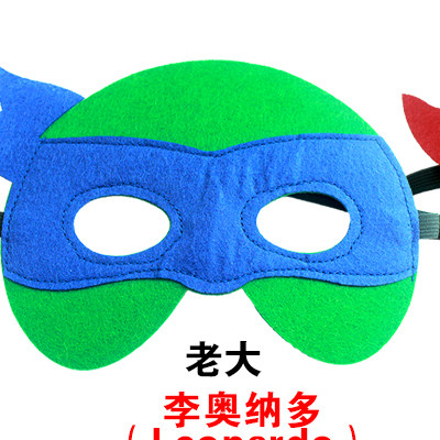 万圣节忍者神龟眼罩半脸面具成人儿童表演面具演出道具红蓝橙紫