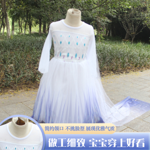 儿童COS艾莎公主裙女孩连衣裙生日礼物舞台剧冰雪奇缘表演裙子