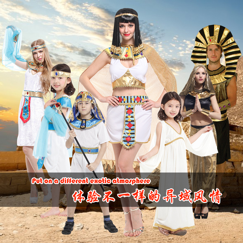 六一节民族儿童演出服