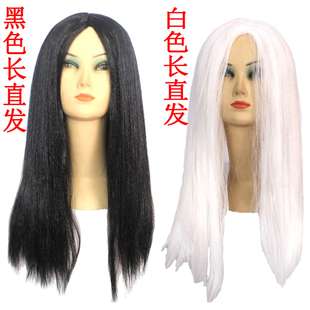 万圣节cosplay女鬼假发白发魔女黑长直发笔仙贞子黑白无常假发套