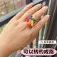童年回忆系列纯手工微钩旋转风车太阳花七彩花笑脸牛油果戒指成品