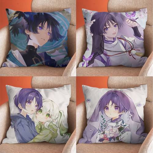 原神散兵玩偶抱枕动漫流浪者二次元同人周边宿舍床头学生毛绒靠枕