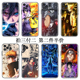 宇智波带土鼬佐助鸣人佩恩同款 火影忍者手机壳适用苹果iPhonexr华