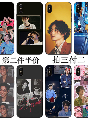 Suda同款菅田将晖手机壳适用苹果8Xs小米9vivo华为Nova6oppoa3r15