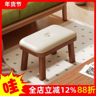家用儿童小矮凳木板凳茶几凳实木软包小凳子客厅简约换鞋凳穿鞋凳
