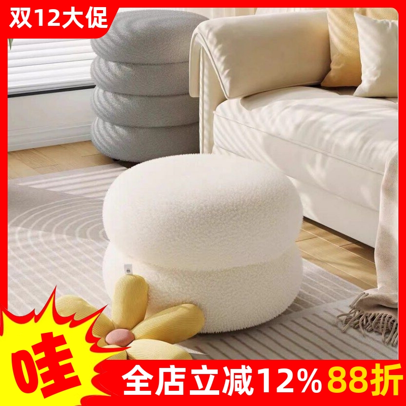 圆凳坐墩板凳客厅家用凳换鞋凳