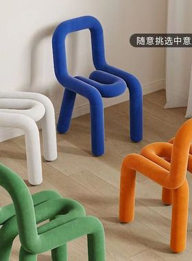 家用卧室化妆台靠背椅子创意Bold Chair凳子设计师创意休闲异形椅