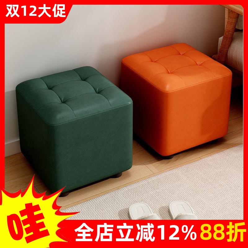凳用换鞋凳小沙发舒适出租房凳子家用板凳客厅结实门口小软包矮凳