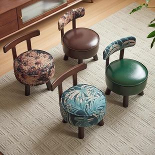 旋转座椅书家用电脑椅久坐椅子卧室办公椅休闲椅学习桌椅靠背舒适