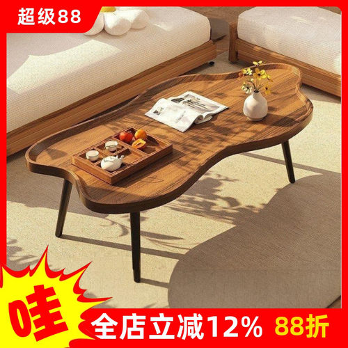 茶桌阳台茶几现代台长条异形家用