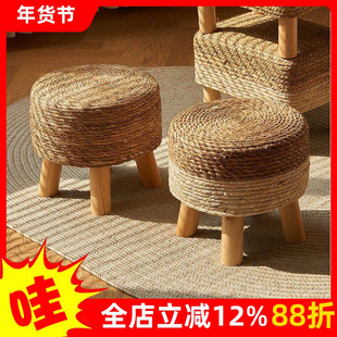创意田园藤编凳编织圆凳换鞋凳加厚草编矮凳木头板凳子凳子小坐墩