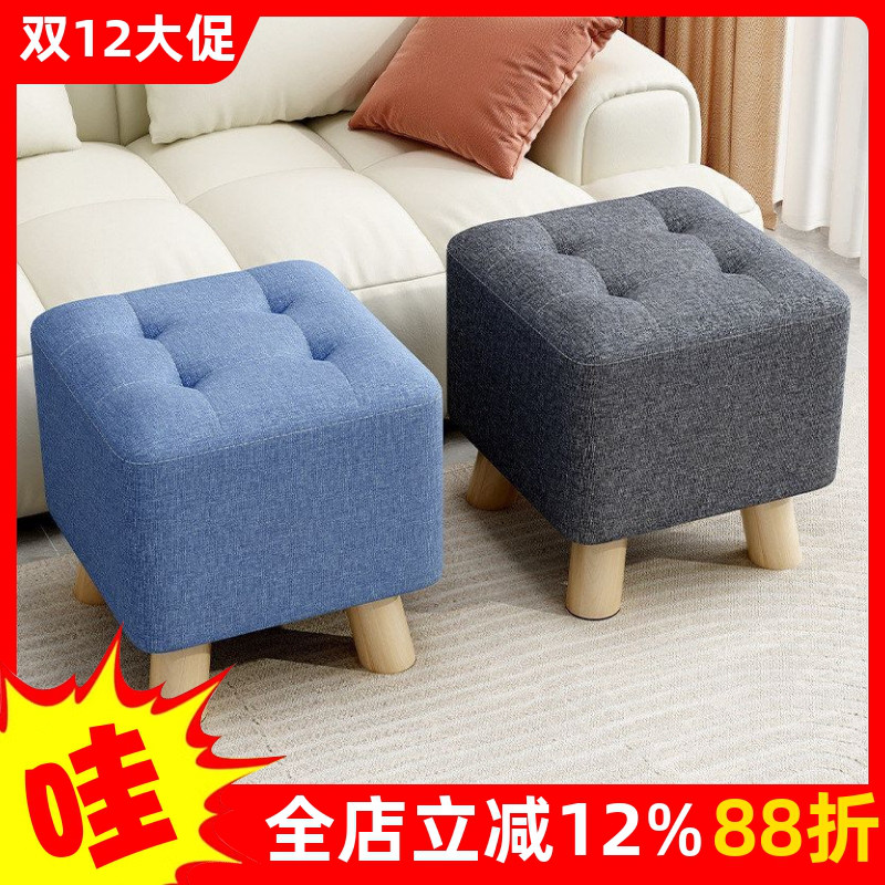 门口软包板凳矮凳换鞋凳凳耐用家用舒适沙发高级感凳子小客厅结实