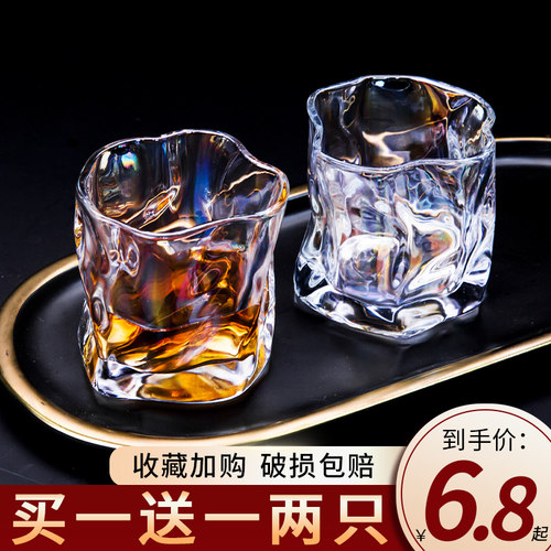 玻璃杯家用威士忌酒杯创意洋酒杯