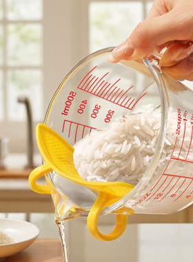 淘米玻璃量杯带过滤神器家用牛奶刻度杯子耐高温烘焙打蛋计量水杯