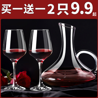 红酒杯套装家用醒酒器大号高脚杯轻奢高档勃艮第水晶葡萄酒杯子