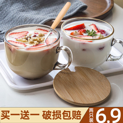 大容量玻璃带盖勺酸奶燕麦杯