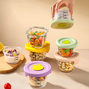 宝宝辅食盒玻璃饭盒可微波炉加热专用碗存储分装保鲜盒迷你小餐盒