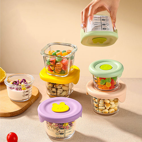 宝宝辅食盒耐热玻璃碗可蒸煮