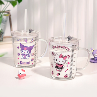 三丽鸥喝水杯玻璃杯家用吸管杯子女生高颜值库洛米儿童牛奶杯茶杯