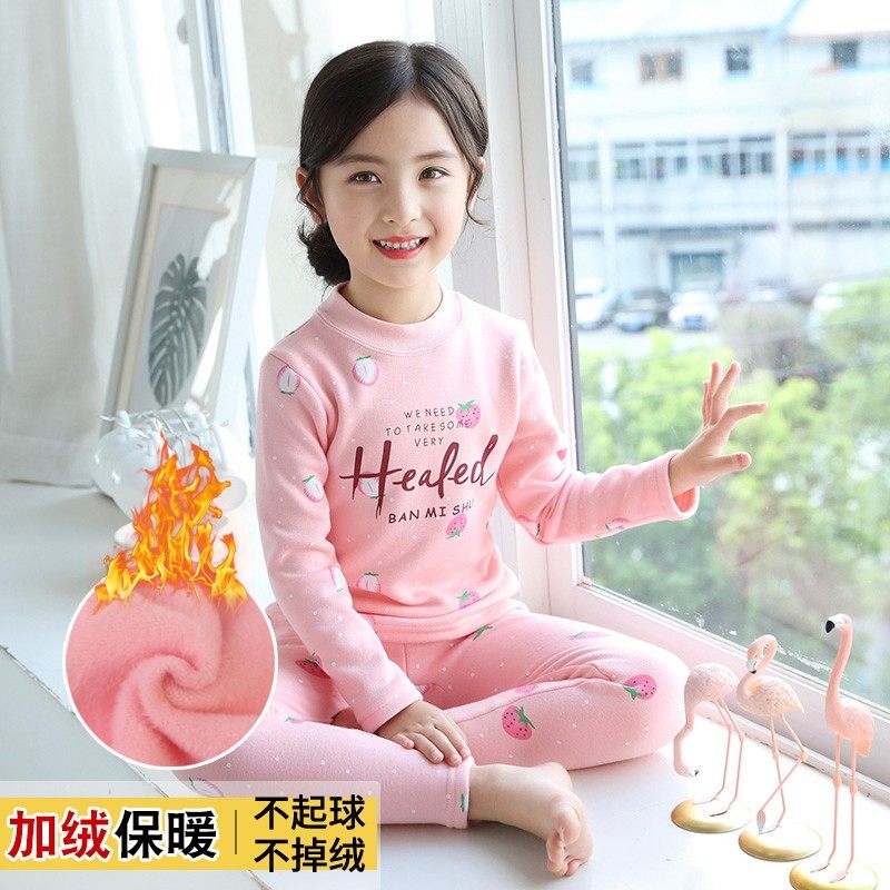 女童保暖内衣套装加绒半高领儿童秋衣秋裤加厚中大童小女孩保暖衣