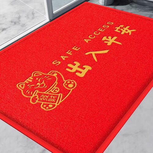 丝圈加厚地垫入户门垫进门门口脚垫新款红色门外垫子出入平安地毯