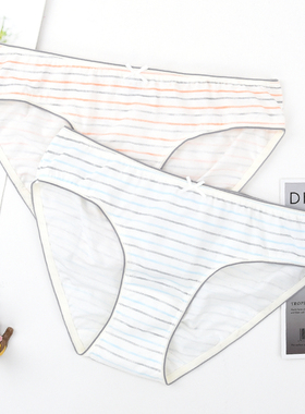 棉元素女棉女性中低腰全棉女士三角纯棉Lm605纯棉内裤女100纯棉