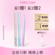 VEECCI唯资绚彩眼线液笔不易晕染防水持久卧蚕笔高光提亮官方