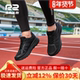 减震运动鞋 r2跑鞋 子 黑色专业跑步鞋 女男鞋 官方旗舰店新款 EASY夏季
