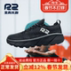 减震软底运动鞋 r2跑鞋 跑步鞋 女男士 官方旗舰店马拉松新款 无极夏季