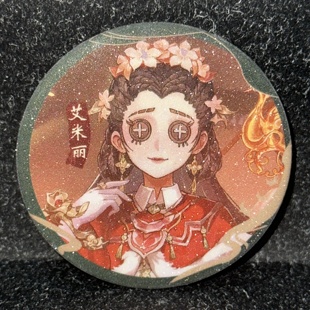 医生第五人格旺旺联动周边吧唧徽章渔女作曲家爱哭鬼挂件礼物谷子