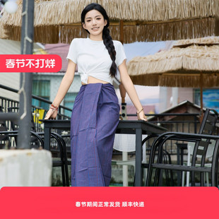 沙芭利 简约白T隆基混搭旅游拍照日常出片慵懒松弛民族风泰式筒裙