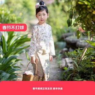 儿童傣族服饰女童碎花上衣条纹筒裙套装 民族风旅拍写真传统服装