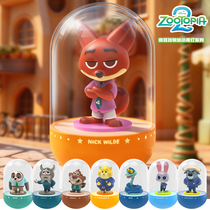 正版疯狂动物城2小夜灯盲盒狐尼克朱迪盖瑞闪电手办周边玩具全套
