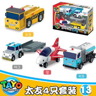 韩国TAYO太友公交车巴士小汽车玩具宝宝惯性儿童男孩女孩轨道套装