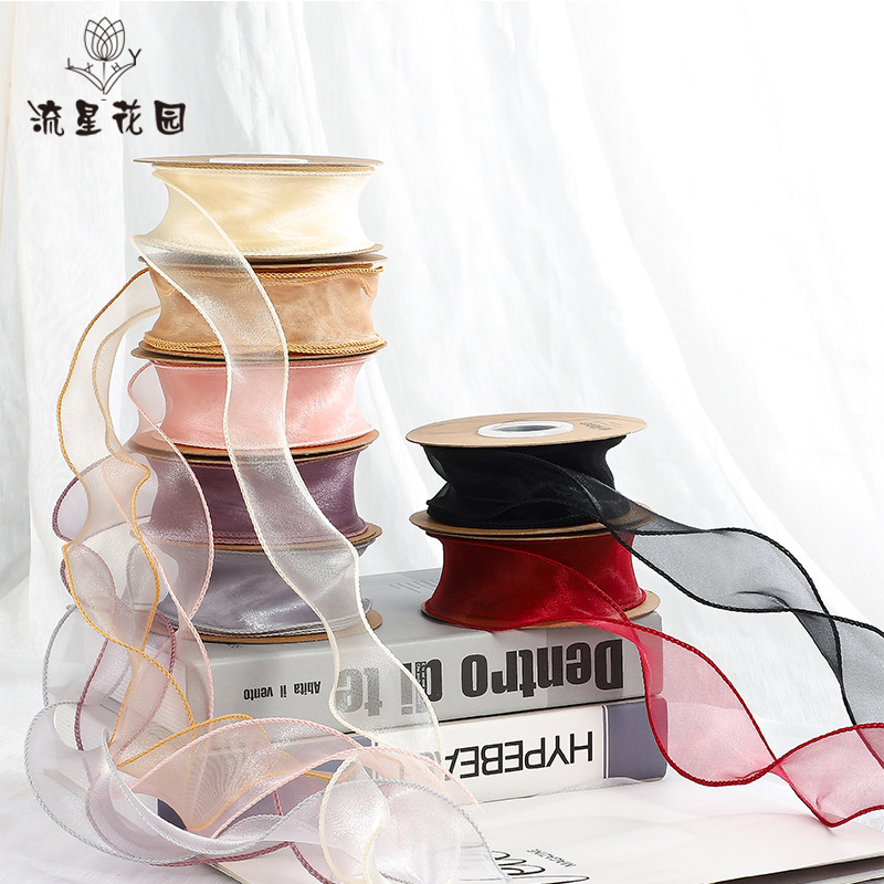 网红鱼尾泡泡纱丝带纱鲜花包装