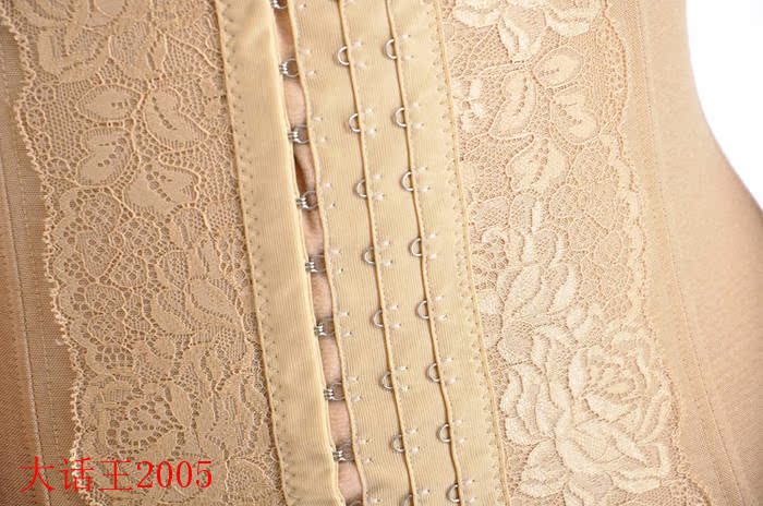 Corset SUNFLORA en soie - Ref 670774 Image 4