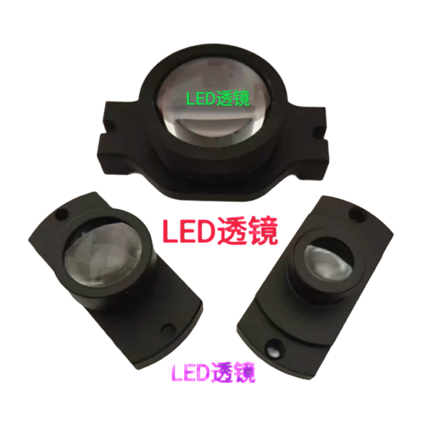 diy夜钓灯led聚光激光炮收光镜cob面光投影仪LOGO光束玻璃凸透镜