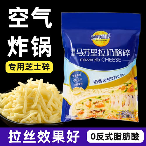 【品牌好货】拉丝效果好