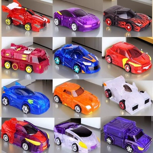 魔幻车神盟卡萌卡车神玩具骸骨三头神蛇儿童玩具魔幻对决变形车